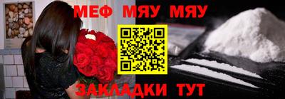 амф Заводоуковск