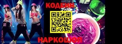амф Заводоуковск