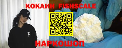 амф Заводоуковск