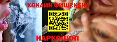 jwh Заволжье