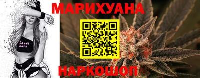 амф Заводоуковск