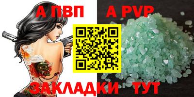 jwh Заволжье