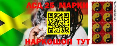мяу мяу кристалл Жуковский