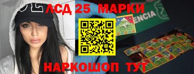 амф Заводоуковск
