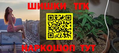 амф Заводоуковск