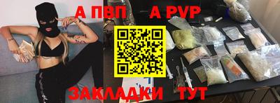 jwh Заволжье