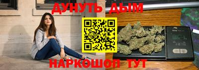 амф Заводоуковск