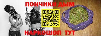 амф Заводоуковск