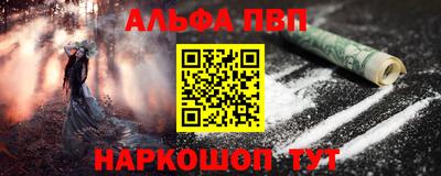 jwh Заволжье