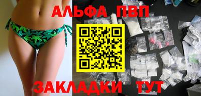 jwh Заволжье