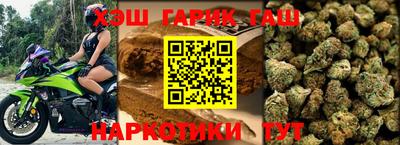 jwh Заволжье