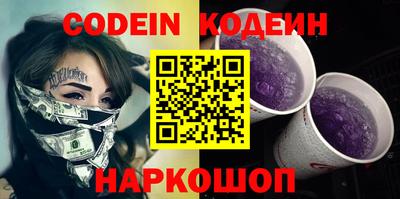 jwh Заволжье