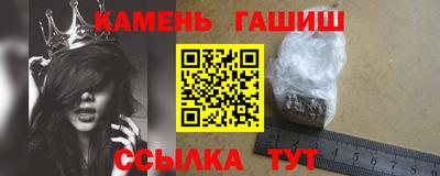амф Заводоуковск