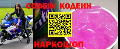 jwh Заволжье